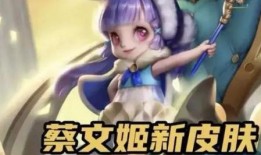 小圆新皮肤爆料视频,视觉盛宴带你领略二次元魅力