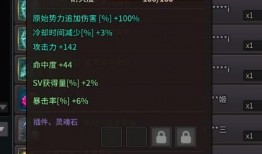 今日游戏爆料新闻内容,奇幻世界等你探险，独家爆料揭示游戏亮点