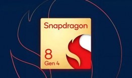 骁龙8gen4最新爆料,性能巅峰，未来旗舰新标杆