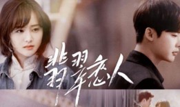 圈内人爆料圈哥夫妇视频,揭秘娱乐圈背后的真实生活